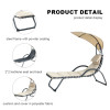 Outdoor Steel Single Chaise Lounge Chair Beach Chair Swimming Pool Sun Lounger with Canopy Shade