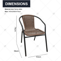 Outdoor Furniture Leisure Garden Chairs Rattan Backrest Chairs Outdoor Patio Seats for Coffee Shop Outdoor Restaurant