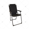 High Backrest Leisure Beach Chair Outdoor Steel Alloy Folding Recliner Thickened Oxford Cloth Easy-to-Carry Camping Furniture