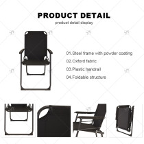 High Backrest Leisure Beach Chair Outdoor Steel Alloy Folding Recliner Thickened Oxford Cloth Easy-to-Carry Camping Furniture