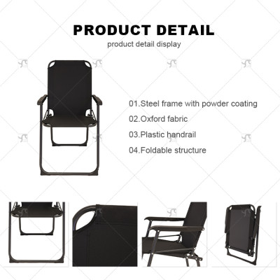 High Backrest Leisure Beach Chair Outdoor Steel Alloy Folding Recliner Thickened Oxford Cloth Easy-to-Carry Camping Furniture