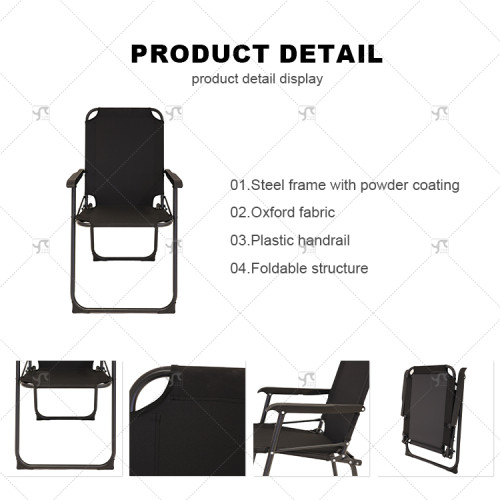 High Backrest Leisure Beach Chair Outdoor Steel Alloy Folding Recliner Thickened Oxford Cloth Easy-to-Carry Camping Furniture