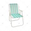 Hot Sales Aluminum Outdoor Lightweight Portable Compact Picnic Camping Hiking Picnic Spring Beach Sea Folding Chair for Event