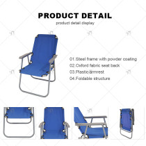 Portable Outdoor Folding Reclining Fishing Chair with Backrest Foldable Steel Chair for Travel Modern Design Outdoor Furniture