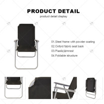 Portable Foldable Lightweight Beach Field Outdoor Chair Folding Picnic Fish Beach Camping Chair Lightweight Camping Chair