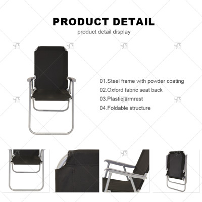Portable Foldable Lightweight Beach Field Outdoor Chair Folding Picnic Fish Beach Camping Chair Lightweight Camping Chair