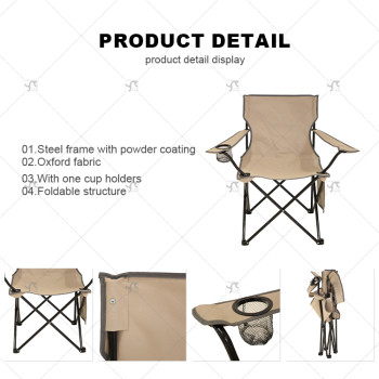 Modern Style Outdoor Camping Picnic Hiking Chair Portable Folding Fishing Chair with Two Cup Holders Beach camping fishing chair