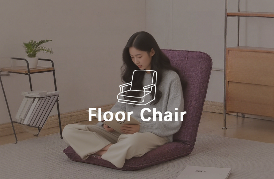 Indoor Furniture