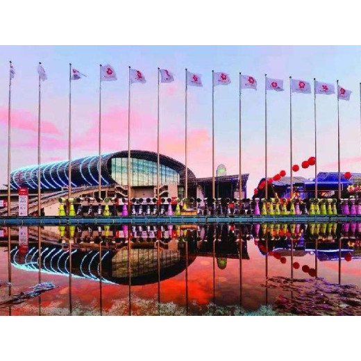 124th China Import and Export Fair Phase 3 (Canton Fair Autumn 2018)