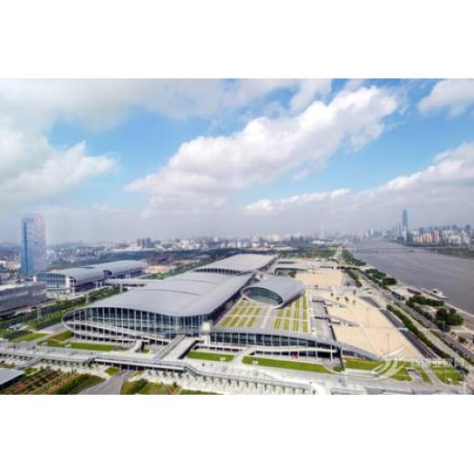 122th China Import and Export Fair Phase 3(Canton Fair Autumn 2017)