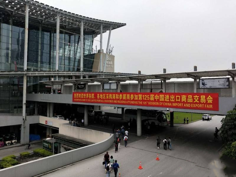 125th China Import and Export Fair Phase 2 (Canton Fair Spring 2019)