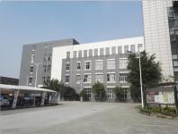 Guangzhou New Magnetic Technology Co., Ltd.