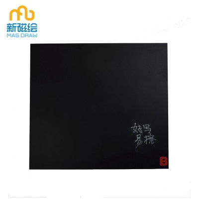 Wholesale School Non Porous Magnetic Blackboard
