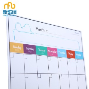 Magnetic Weekly Meal Planner Dry Erase Board