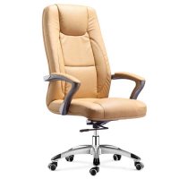 China PU Leather Office Chairs for Manager Executive