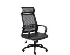 Wholesale mesh office chair with PP back frame, nylon base and armrest, butterfly mechanism(9605A)