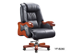 Black Leather Office Adjustable Executive Economic Office Chair (YF-B280)