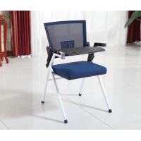 Modern Office Foldable Training Chair, Aluminum Tablet With PP (LY-K1-D)