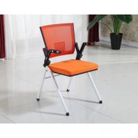 Modern Office Foldable Training Chair, Aluminum Tablet With PP (LY-K1-D)