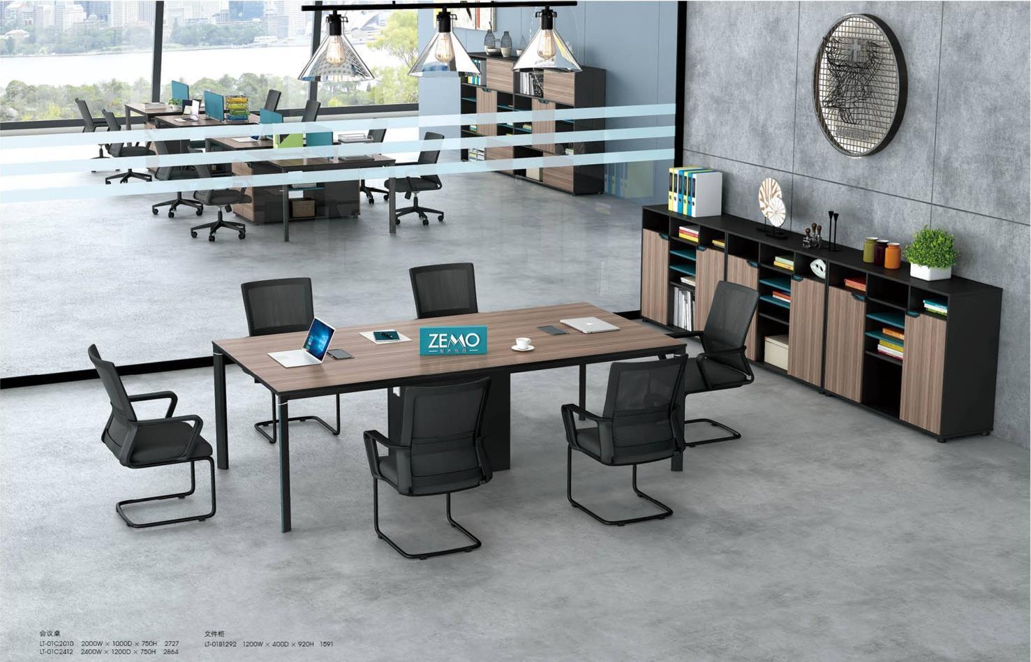 LT-01C# Conference Table