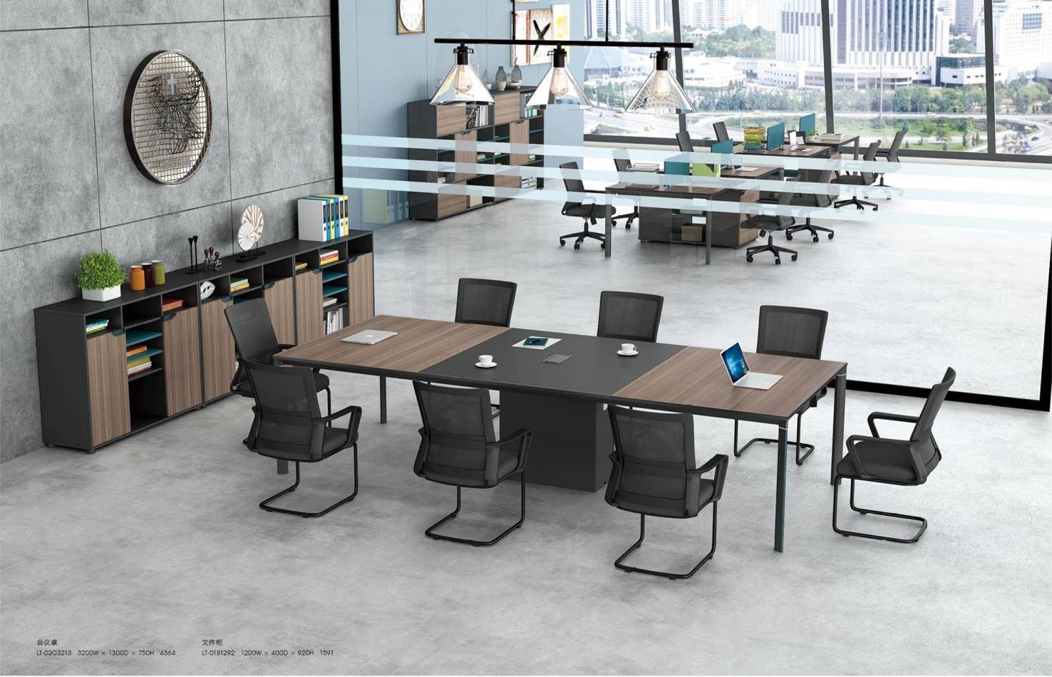 LT-02C#  Conference Table