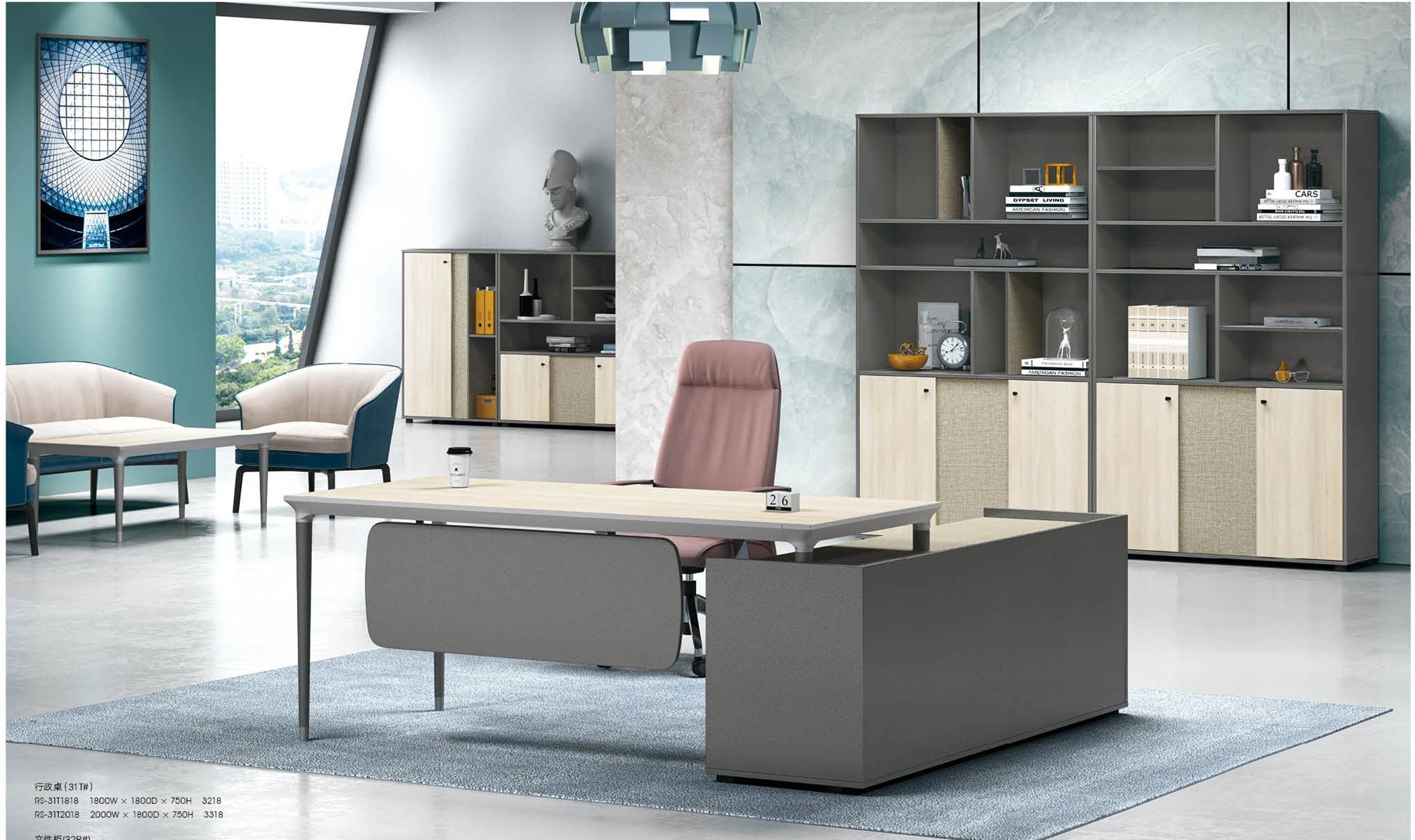 Modern Design L Shaped Executive Office Desk, Made of MDF(RS-31T1818)