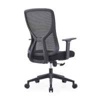 Ergonomic Mesh Task Chair with Lumbar Support - Commercial Grade for Workstations