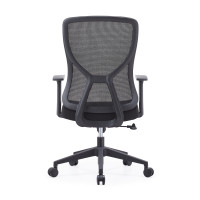 Ergonomic Mesh Task Chair with Lumbar Support - Commercial Grade for Workstations