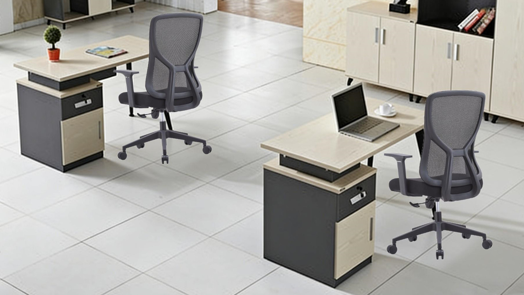 Ergonomic Mesh Office Task Chair