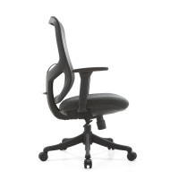 Mesh Back Task Chair with Height Adjustable Armrest - For Workstation Desks