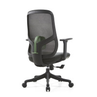 Mesh Back Task Chair with Height Adjustable Armrest - For Workstation Desks