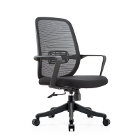 Adjustable Middle Back Task Chair With Fixed Armrest and Mesh Fabric | Bulk Order for Office Projects