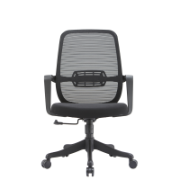 Adjustable Middle Back Task Chair With Fixed Armrest and Mesh Fabric | Bulk Order for Office Projects