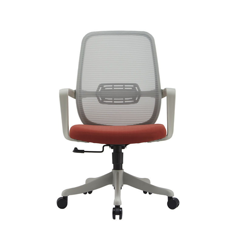 Ergonomic Mesh Office Task Chair