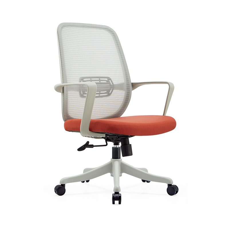 Ergonomic Mesh Office Task Chair