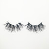 Qingdao Veteran hot selling 5d 25mm luxury mink fur eyelashes with clear band
