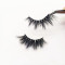 Qingdao veteran Customized hand made mink eyelashes real 100% customized eyelashes box