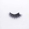 Newest popular style customized natural long mink eyelashes