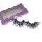 Manufacturer Vendors Supplies 25MM mink eyelashes with custom box your own brand