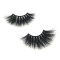 Custom Packaging High Quality Private Label Boxes Eyelash 25mm Mink Lashes