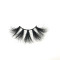 New style Cheap mink eyelashes 25mm long mink eye lashes 25mm mink fur lashes