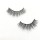 China Wholesale Luxury Natural Looking 3d Mink private label mink eyelashes