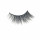 Natural looking 3d mink eyelashes strip for private label eyelashes boxes,Korea eyelashes