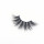 Private Label 25 mm mink eyelashes 3d siberian mink 25mm lashes,customized lashes packaging vendors