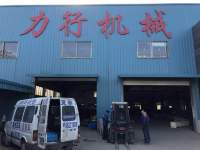 Nantong Yuange Trading Co., Ltd.