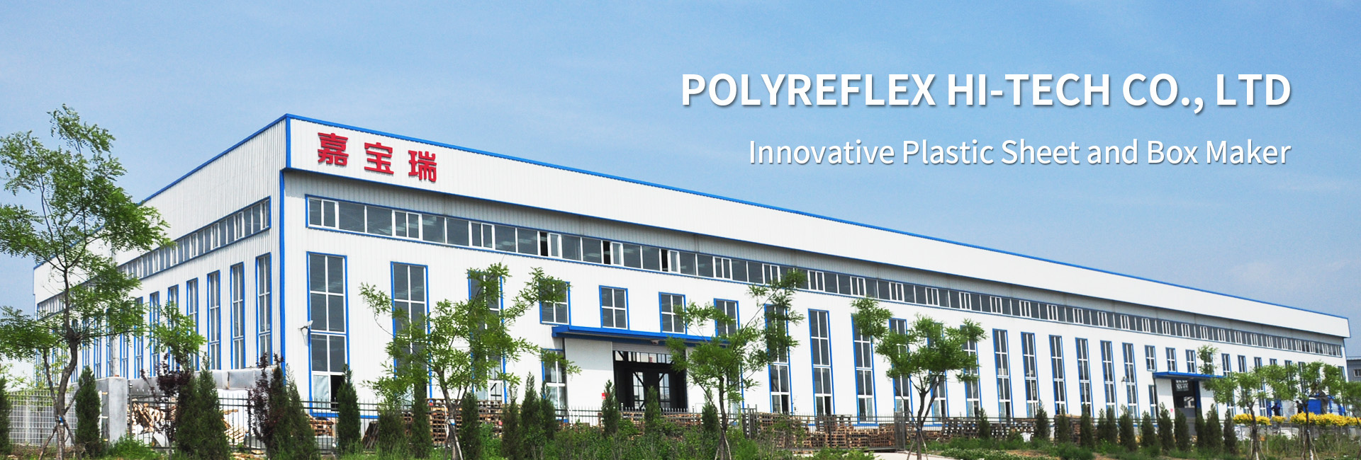 Polyreflex plastic sheet and box maker