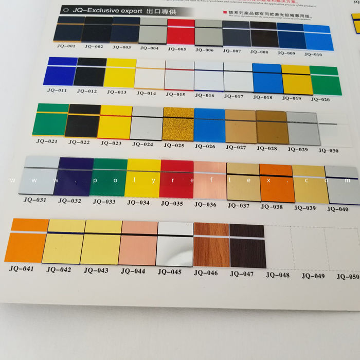 ABS Double Color Sheets: Introduction, Applications, Advantages, and More