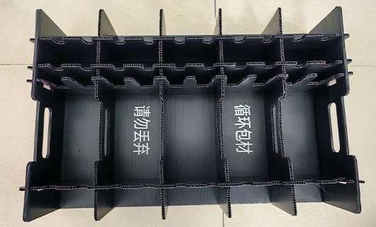 PP Corrugated Divider