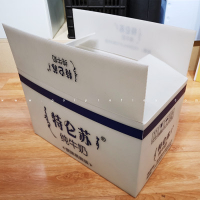 Why PP Corrugated Sheets Are the Perfect Packaging Solution for Beverages