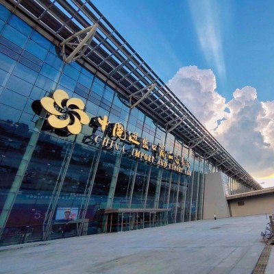 Polyreflex to Exhibit at the 138th Canton Fair — Automotive Parts Section